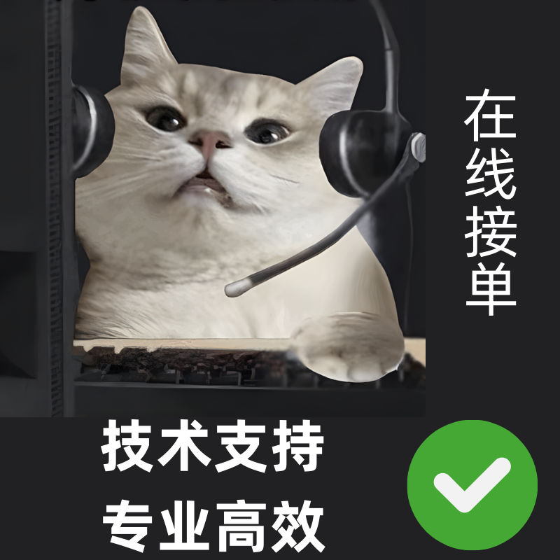 标题